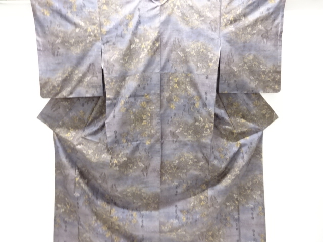 JAPANESE KIMONO / DORO OSHIMA TSUMUGI / WOVEN FLOWER / 9MARUKI